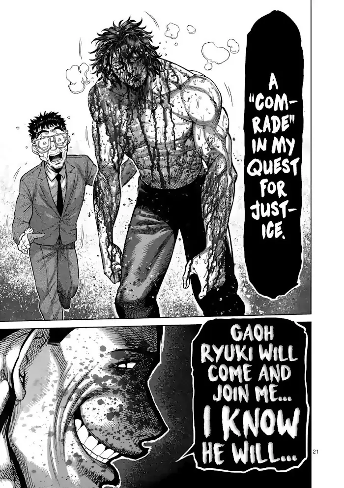 Kengan Omega Chapter 39 image 21_optimized